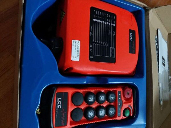 Bo-dieu-khien-cau-truc-LCC-Q600