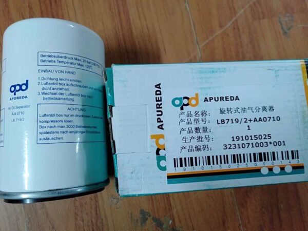 Loc-tach-dau-cho-may-nen-khi