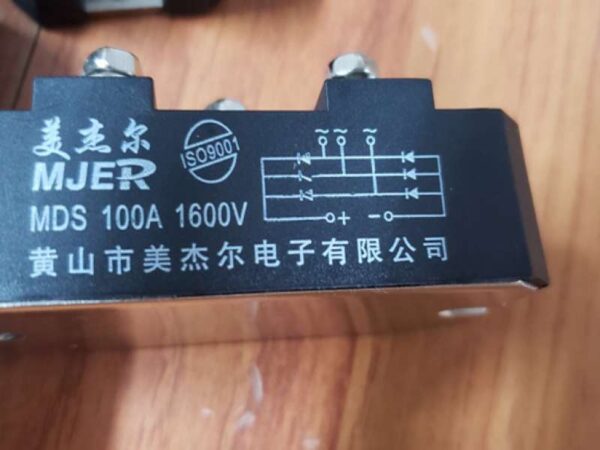 MODULE-MDS-100-16-2-