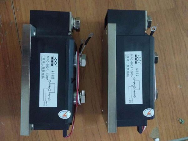 Module-MFC-600A