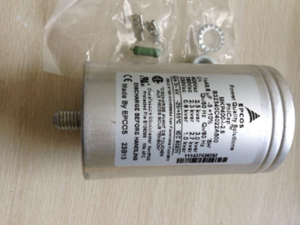 tu-loc-xoay-chieu-epcosB32340C4022A500