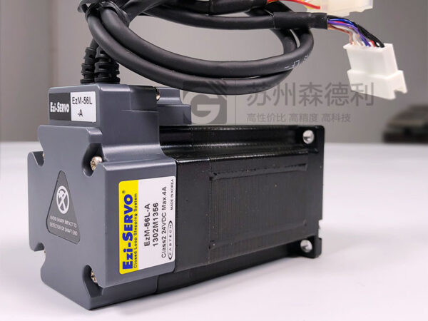 Ezi-SERVO-motor-EZM-56L-A