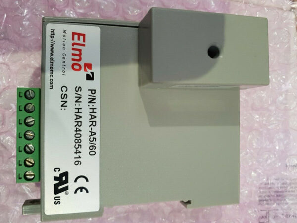 Servo-driver-ELMO-HAR