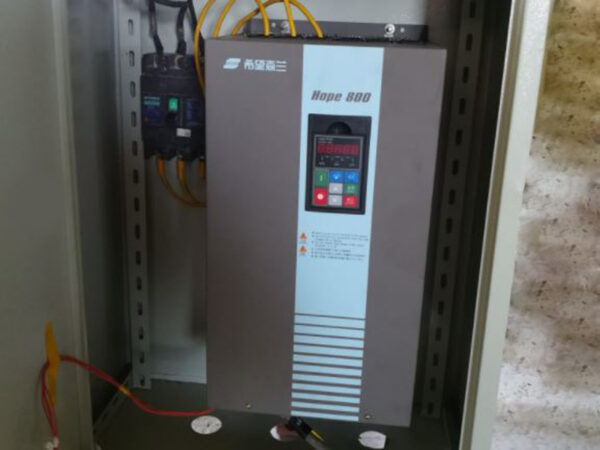 bien-tan-SENLAN-Hope800