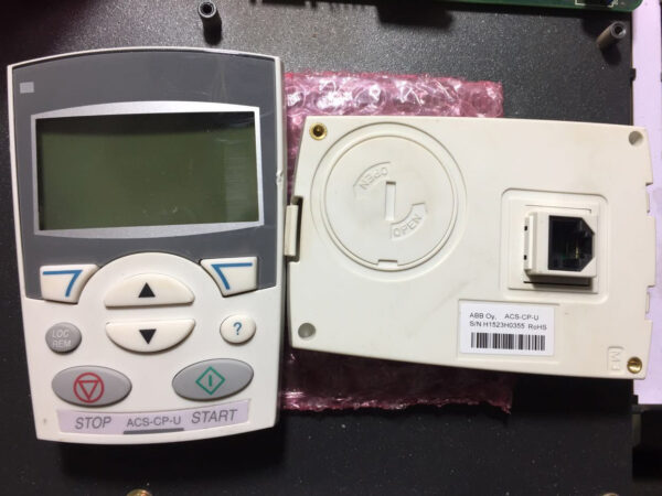 Driver-keypad-ACS-CP-U(1)