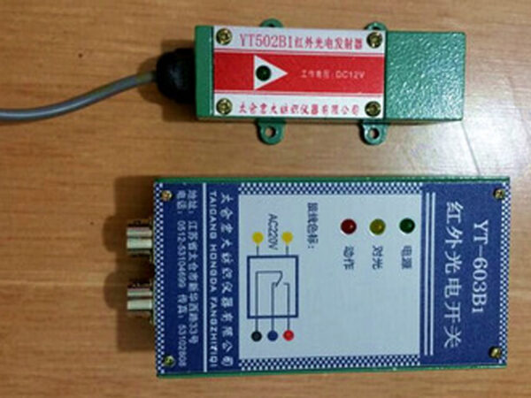 cong-tac-quang-dien-hong-ngoa