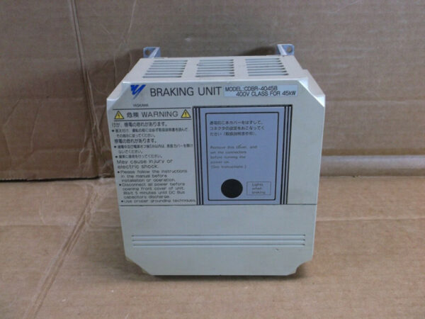 Braking-Unit-Charger-Mechatronic