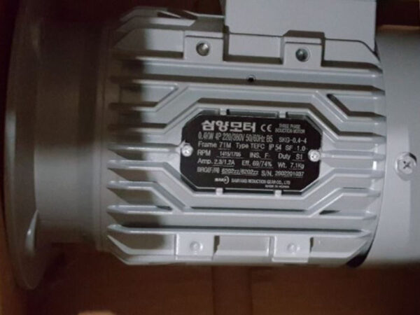 Gear-Motor-samyang-SKG-0.75-4