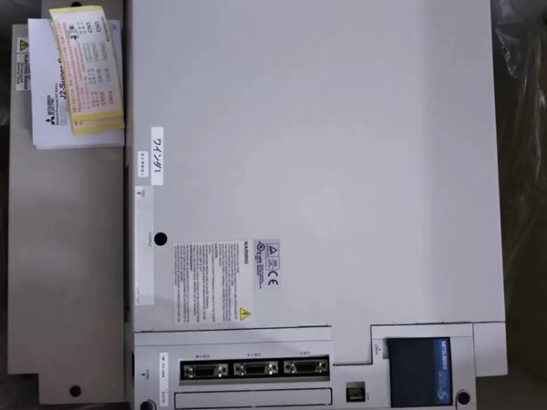 Servo-Amplifier-Mitsubishi-MR-J2S