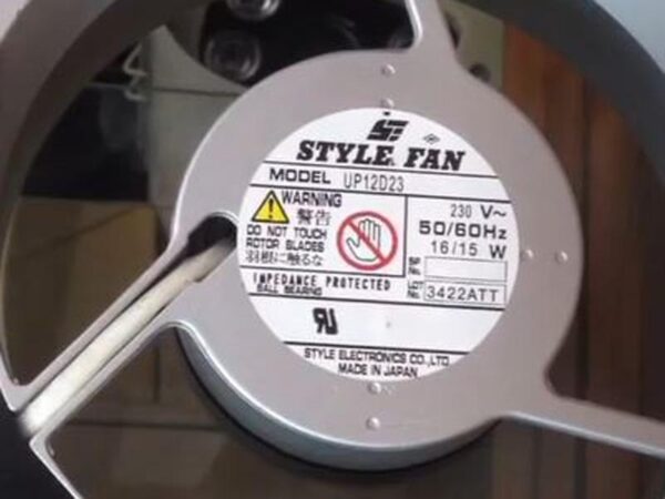 quat-AC-STYLE-FAN-UP12D23