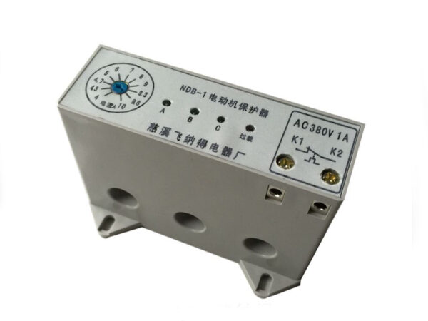 CURRENT-MONITORING-RELAY-NDB-1