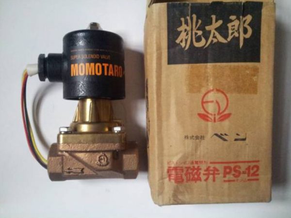 van-dien-tu-Momotaro-PS-12