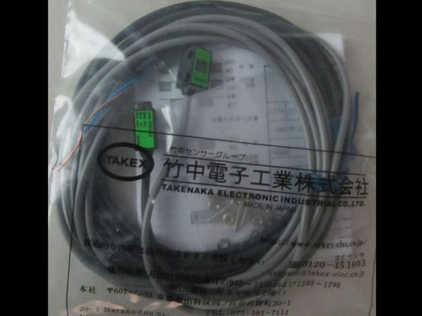 TAKEX-quang-dien-tu-UM-TL50S+UM-TR50DS