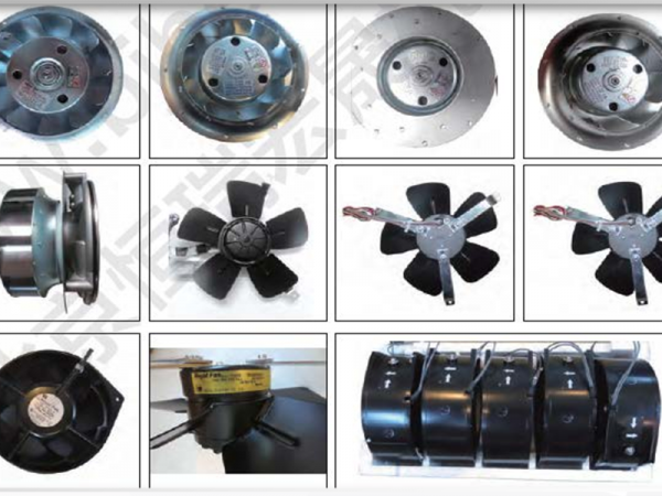 danfoss-inverter-fan-176f8329