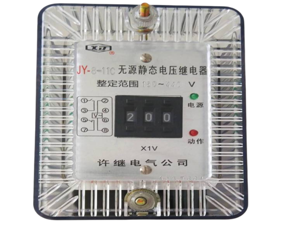 Rơ le điện áp tĩnh JY-11A .