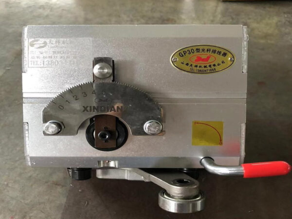 Rolling ring drives GP3-30A.