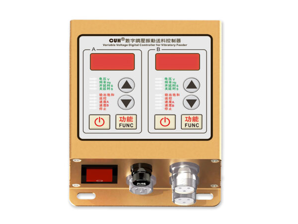 Bộ điều khiển điện áp SDVC22-S .