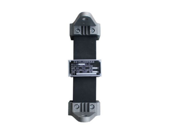 Bộ khử sóng hài LXQ-10-6KV