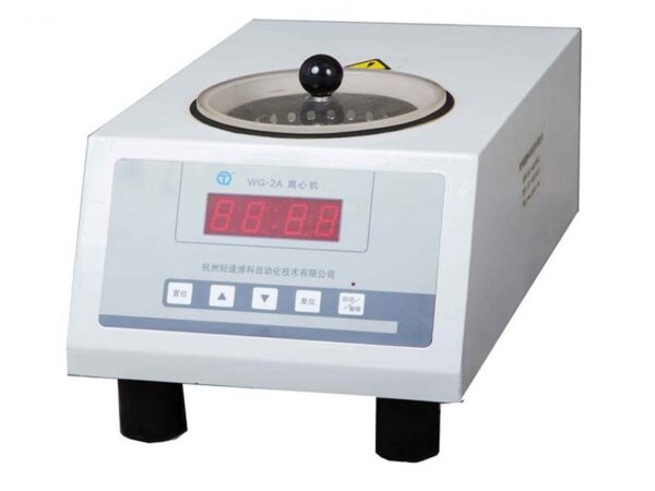 Cân ly tâm WG-2A WG-2B