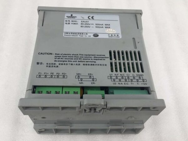 Emerson EAU01 Smart AC Control Module