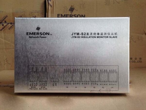 Emerson JYM-2 Insulation Status Detector