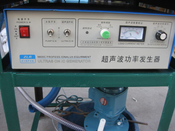 Máy phát siêu âm ZLR 9800C 1800W