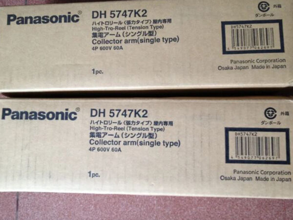 Panasonic Collector ARM DH5747K2