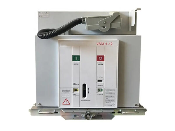 cau-dao-chan-khong-vs1-12-zn63a