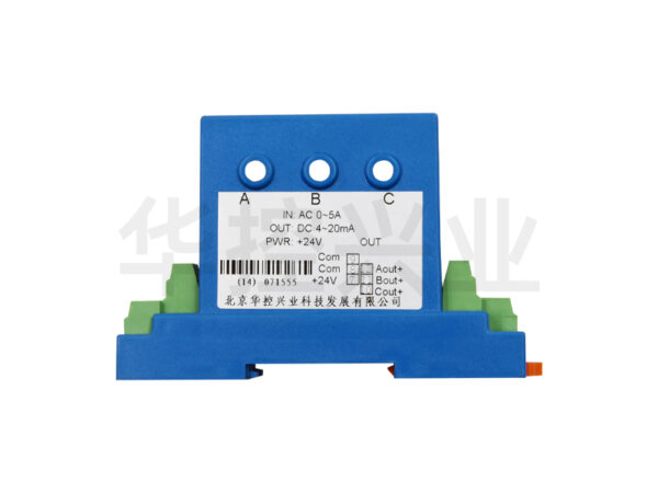 may-phat-dong-dc-hkk-14