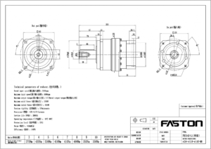 hop-so-giam-toc-faston-fkb180-series