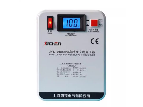 may-bien-ap-cong-suat-cao-jyk-2000va