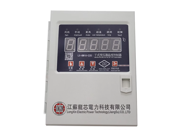 bo-dieu-khien-nhiet-do-bien-ap-kho-lx-bw10-220e