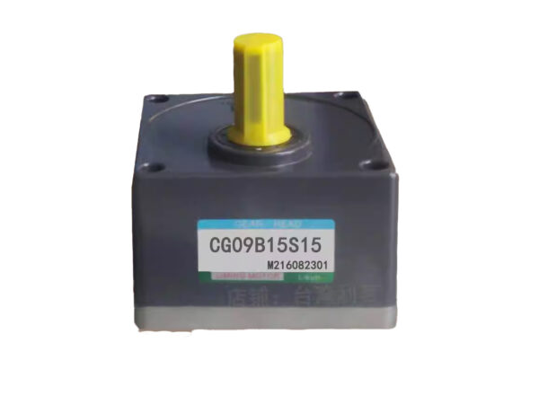 hop-giam-toc-liming-cg09b15s15