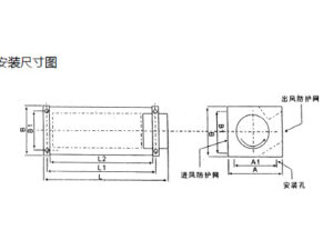 quat-lam-mat-bien-ap-kho-jiangxi-huada-gfd580-150