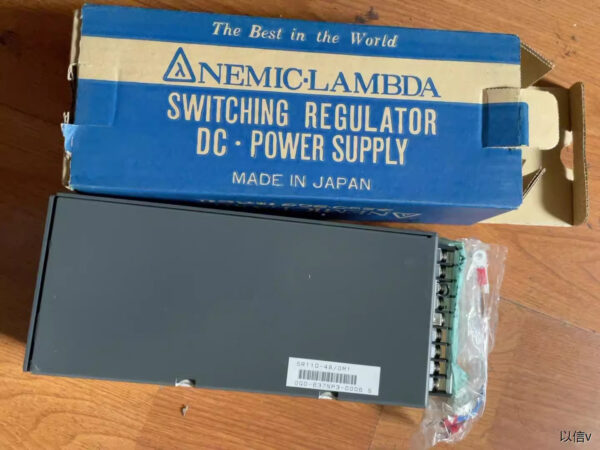 bo-nguon-nemic-lambda-sr110-48-om1