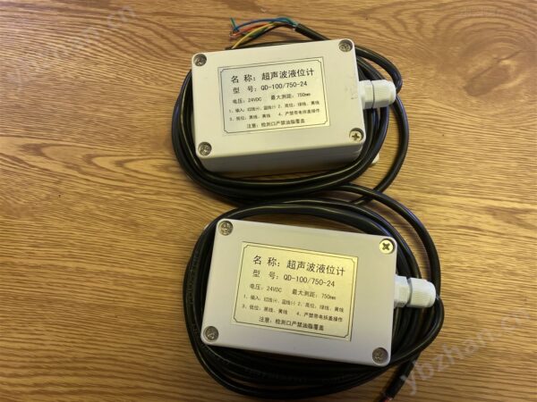 may-do-muc-chat-long-sieu-am-qd3-100-750-220