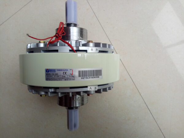 phanh-bot-tu-weizheng-ysb-20kg