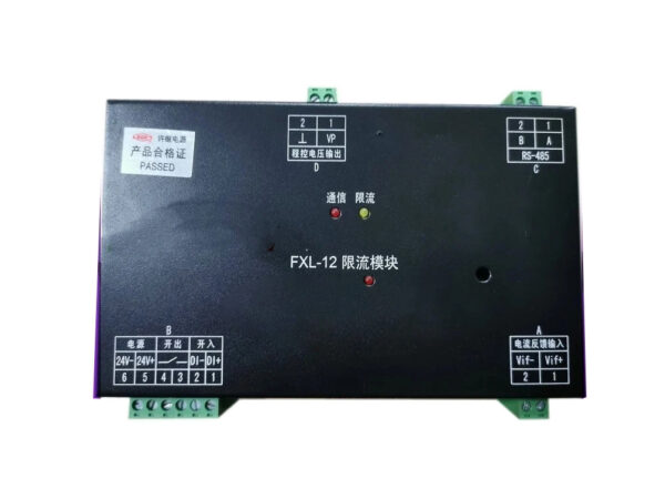 mo-dun-gioi-han-dong-dien-fxl-12