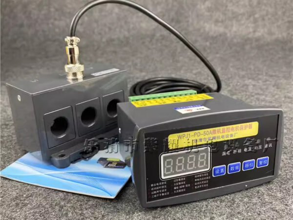 role-bao-ve-dong-co-dien-tu-wanpo-wpj1-160