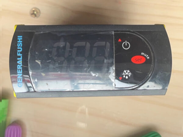 carel-pzbuc0h011k-refrigeration-control