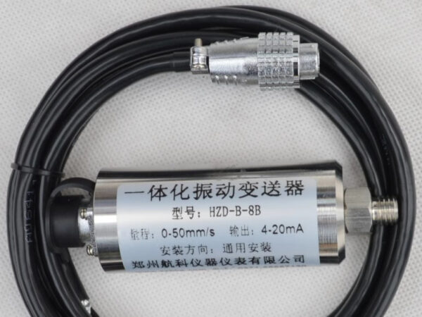 hzd-b-8b-integrated-vibration-transmitter