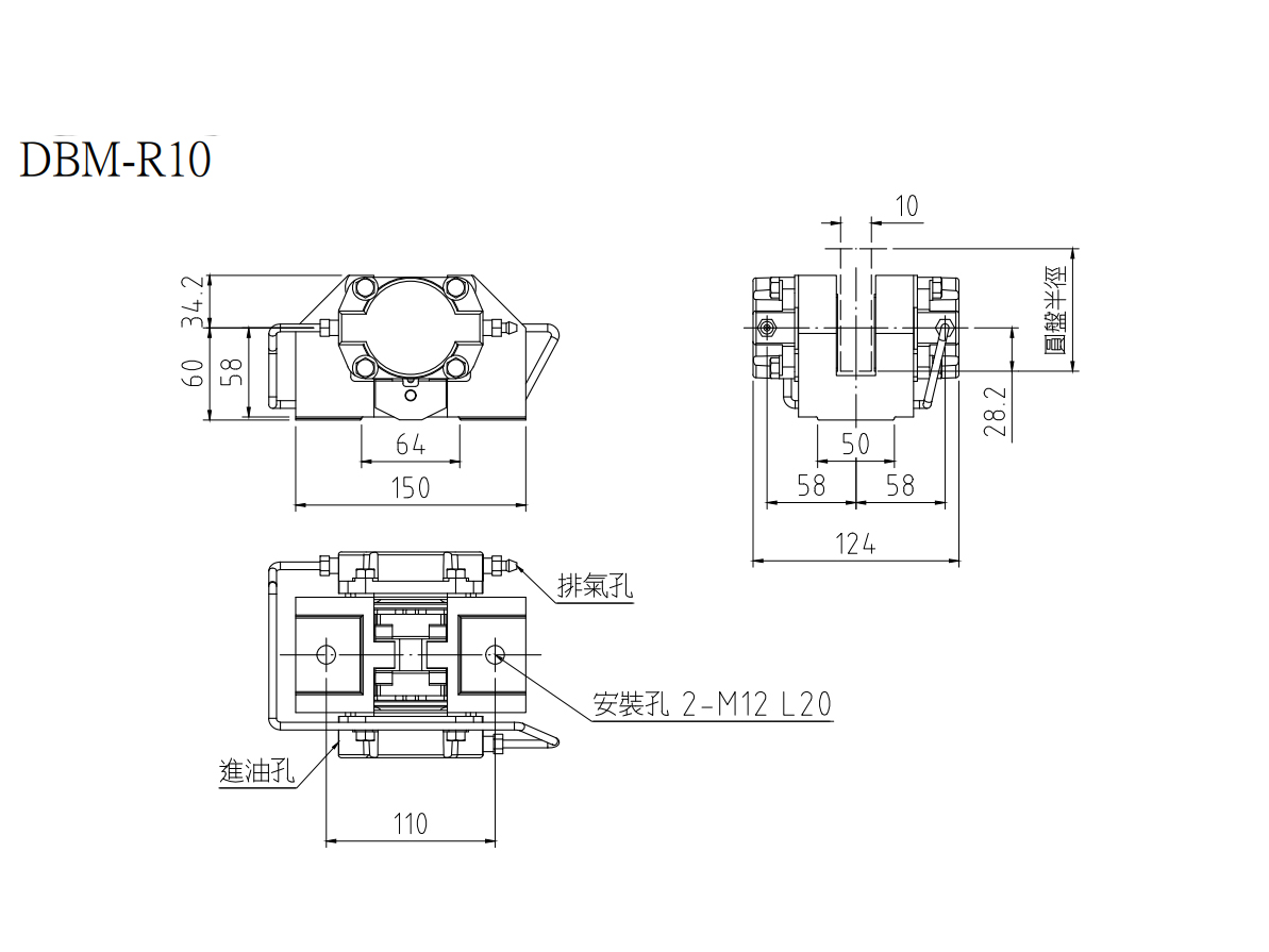 phanh-dia-thuy-luc-khi-nen-tangying-steki-dbm-10r