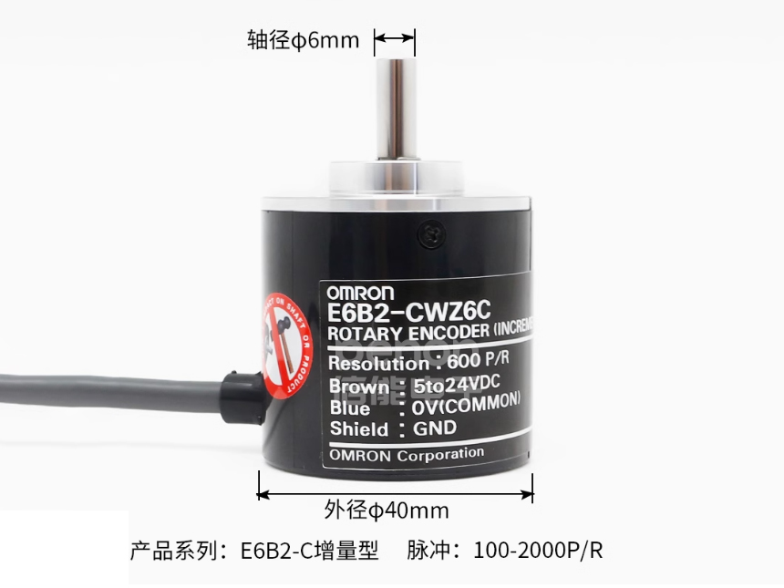 bo-ma-hoa-omron-e6b2-cwz6c-chinh-hang