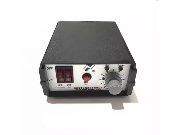 hop-dieu-khien-may-ma-hoa-nanyun-ny-802