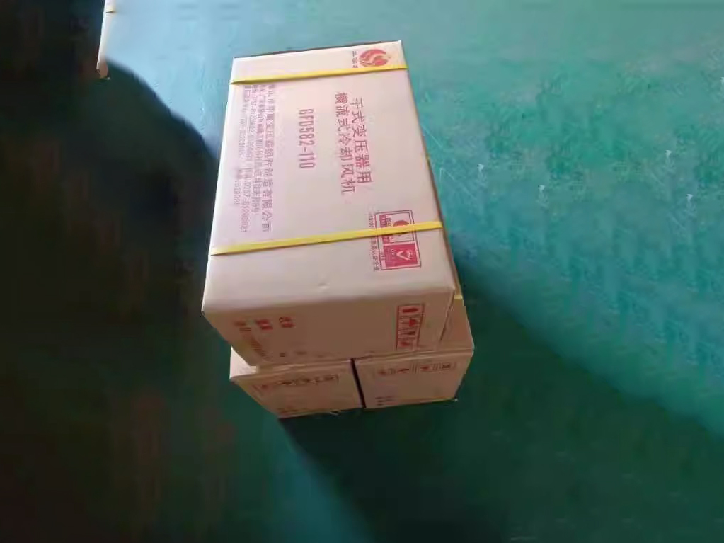 quat-lam-mat-may-bien-ap-kho-huaying-gfdd470-155