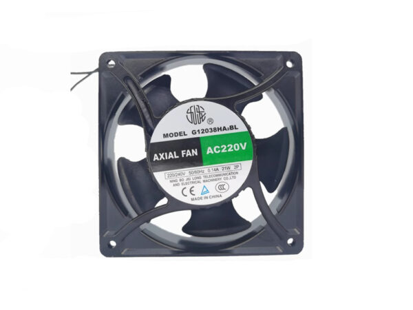 quat-huong-truc-guhao-gh12038a2hsl