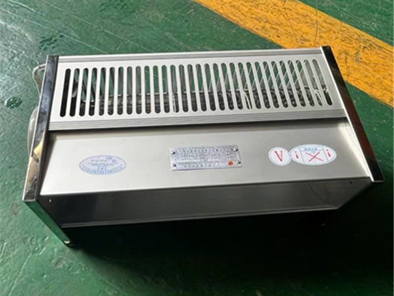 quat-lam-mat-may-bien-ap-kho-huaying-gfdd470-155