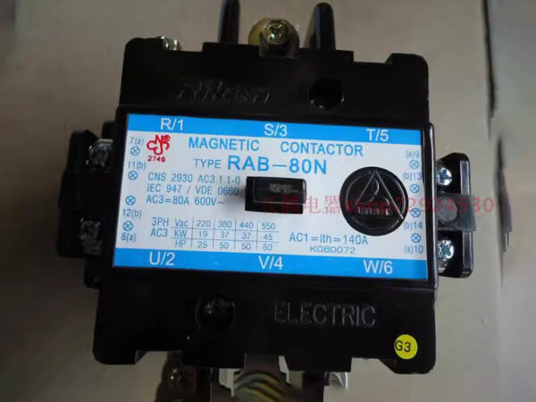 cong-tac-to-dien-tu-riken-rab-80n