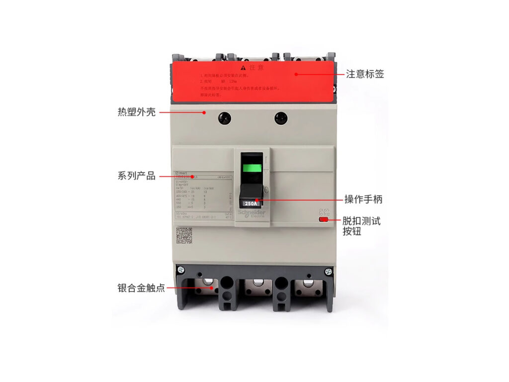 schneider-nsc400k-molded-case-circuit-breakers-switch