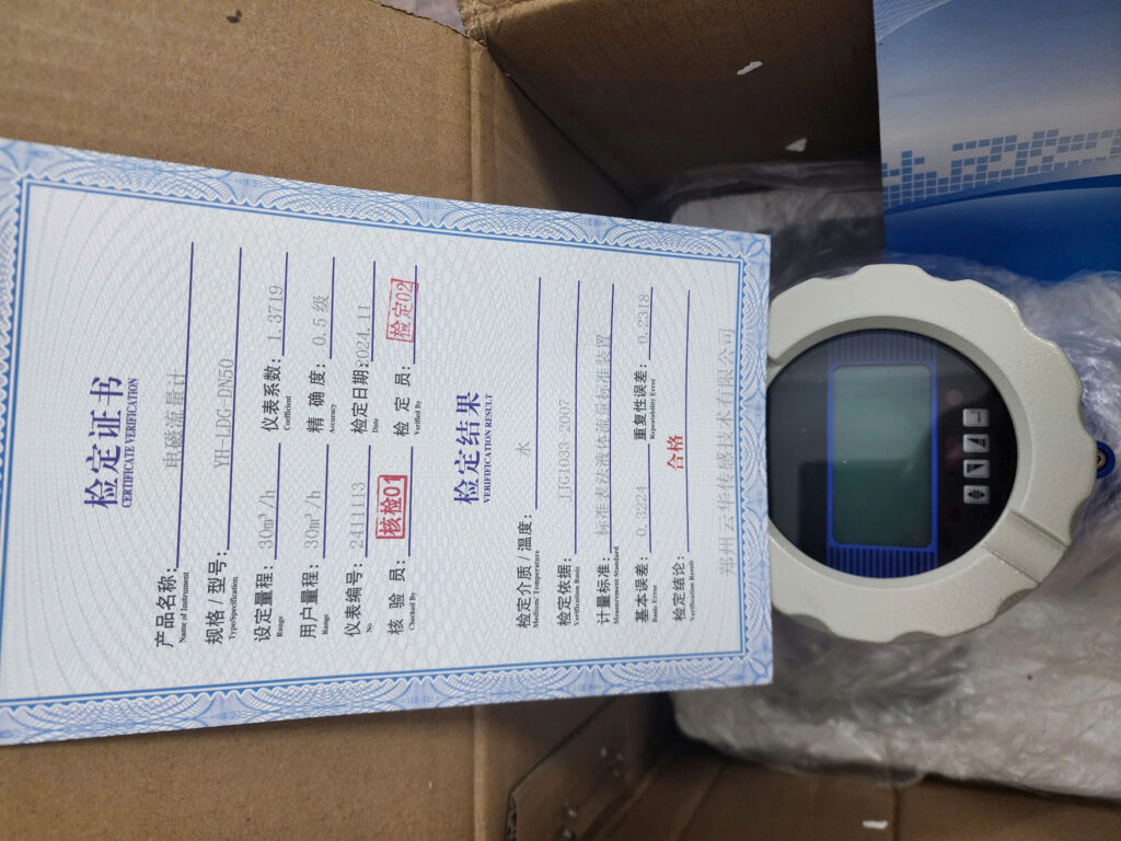 luu-luong-ke-dien-tu-yh-ldg-dn50-inox304
